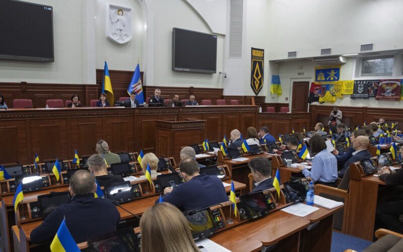 Київрада ухвалила бюджет столиці на 2026 рік на рівні понад 106 млрд грн