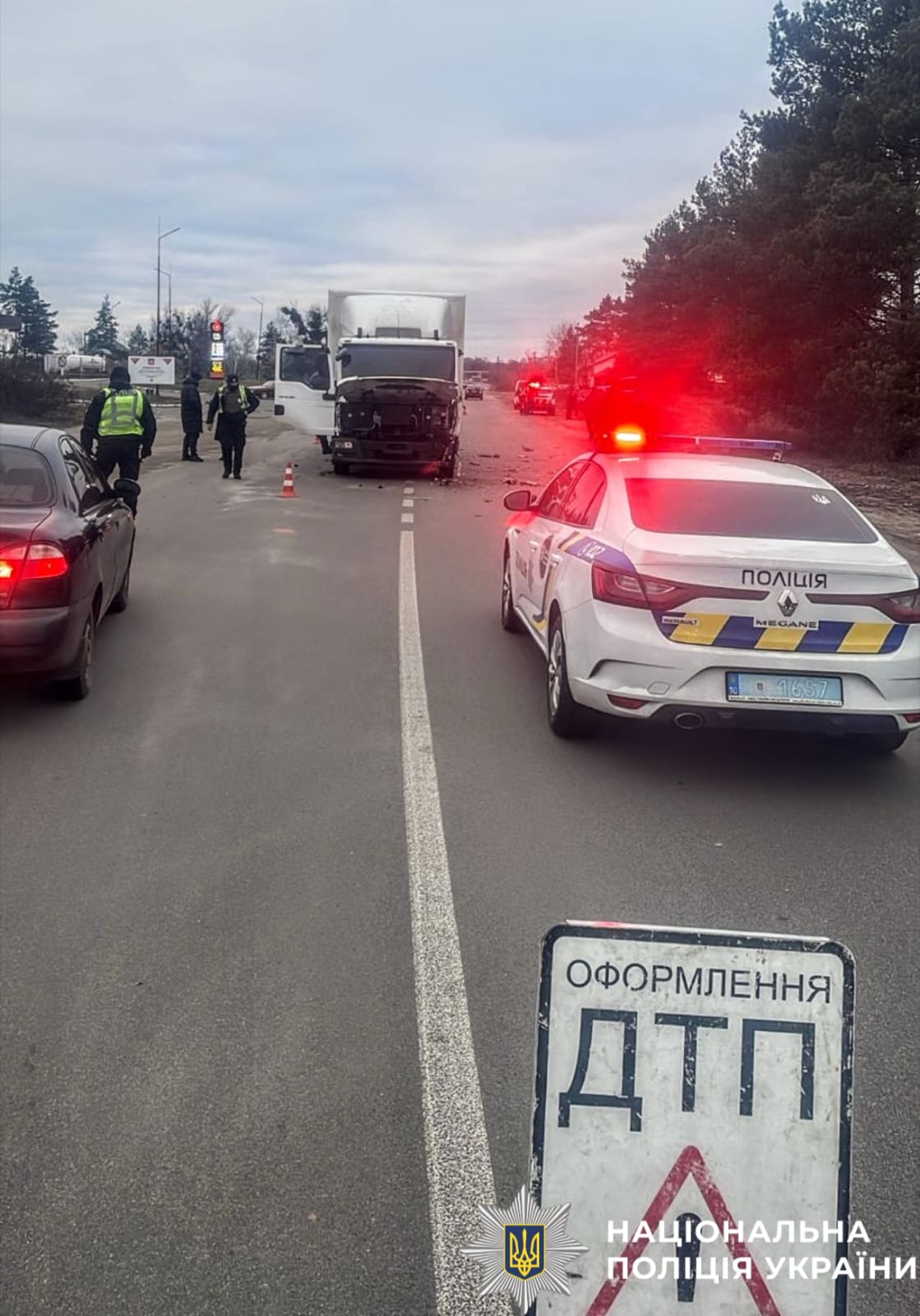 На Київщині у ДТП загинув 8-річний хлопчик, двоє дітей травмовані