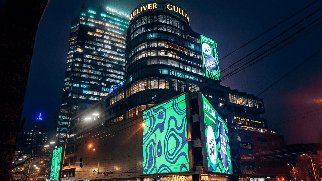 Ощадбанк готує ТРЦ «Гулівер» до продажу: деталі від голови правління