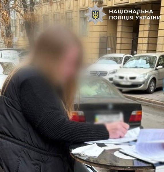 Нотаріус у Києві незаконно зареєструвала право власності на нерухомість