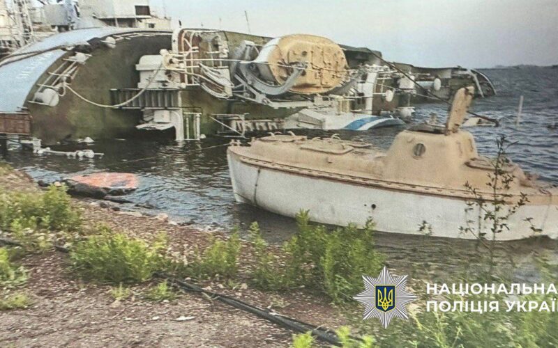 Поліція Києва викрила схему продажу списаних військових кораблів (фото)