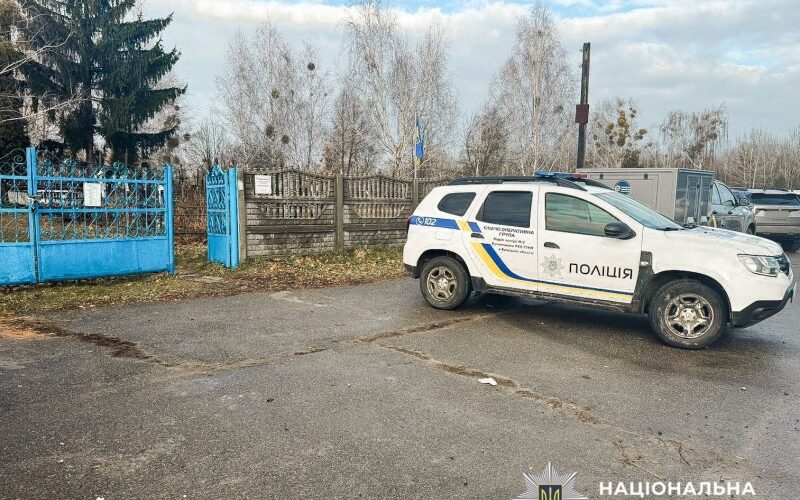 Поліція Київщини розслідує вбивство іноземця у Бучанському районі