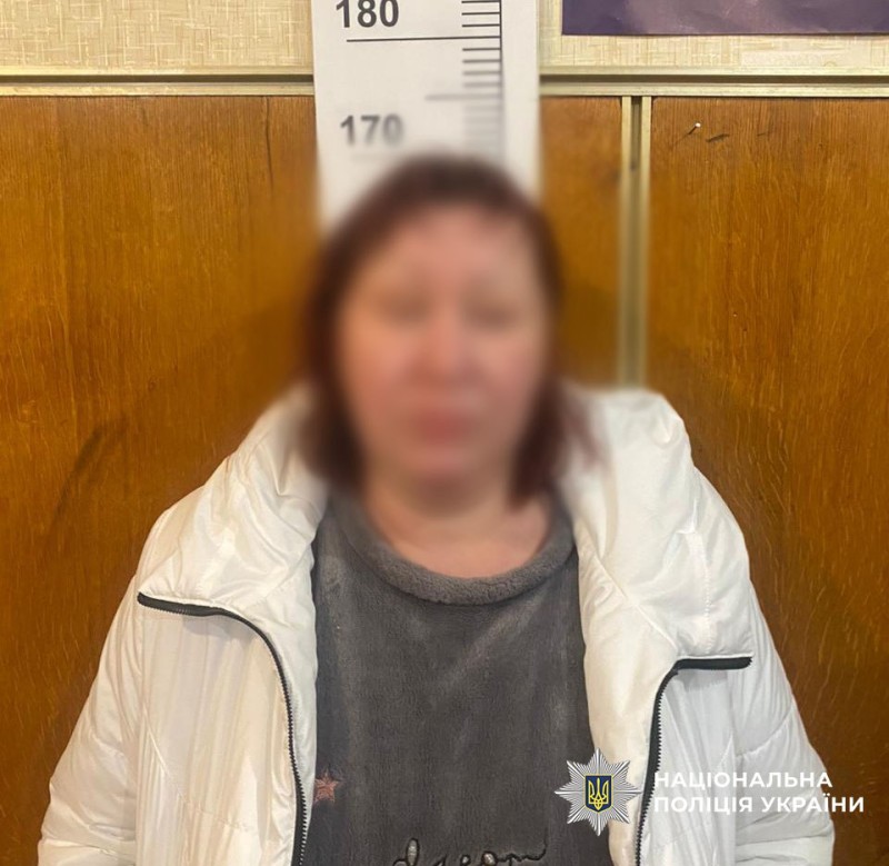 Киянка погрожувала підірвати управління поліції: що відомо