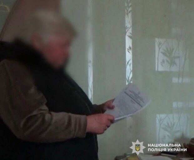 Шахраї привласнили 12 млн грн через фіктивні інвестиції в агротехніку