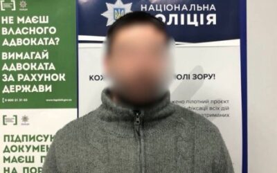 Смертельно поранив знайомого: поліцейські Київщини повідомили чоловіку про підозру