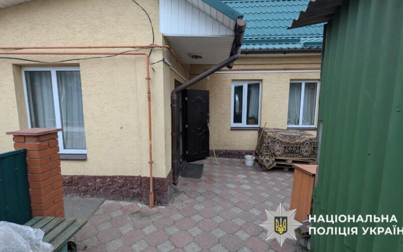 На Київщині через харчове отруєння помер чоловік, дві жінки госпіталізовані (фото)