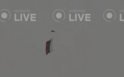 У Києві помітили дрон з російським прапором: поліція перевіряє інформацію