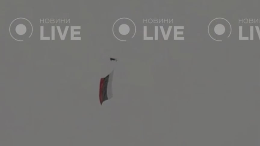 Дрон з російським прапором у Києві - поліція розслідує інцидент