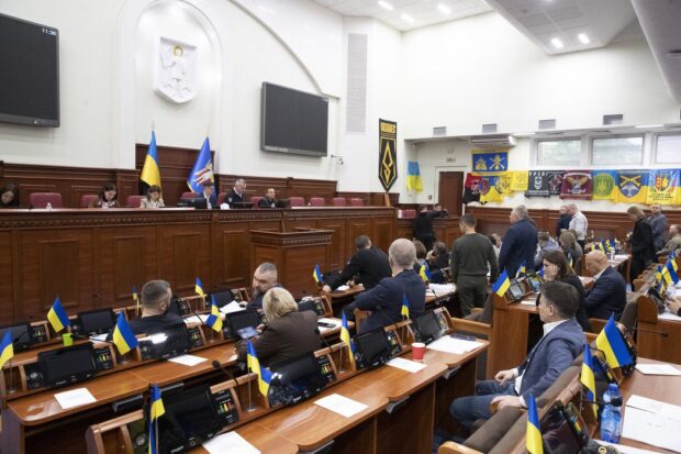 Київ перейменував сквер на честь Грузинського Національного Легіону