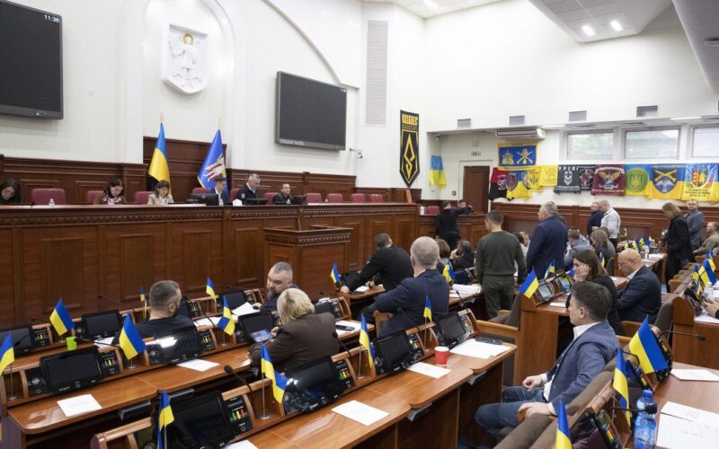 У Києві сквер назвали на честь «Грузинського Національного Легіону»