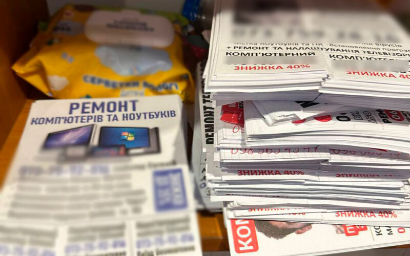 У Києві судитимуть двох шахраїв, які ошукали пенсіонерів на 1,5 млн гривень (фото)