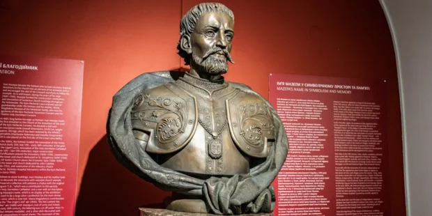 Погруддя Івана Мазепи встановили в Києво-Печерській лаврі