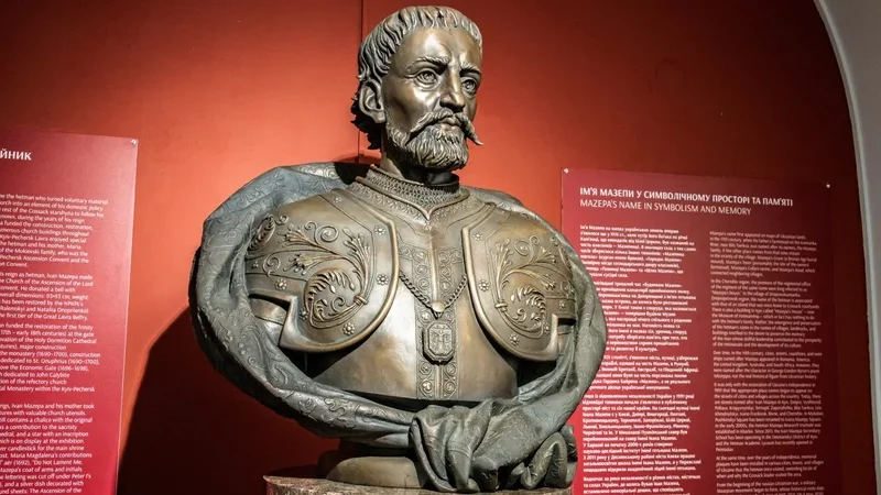 У Києво-Печерській лаврі встановили погруддя Івана Мазепи (фото)