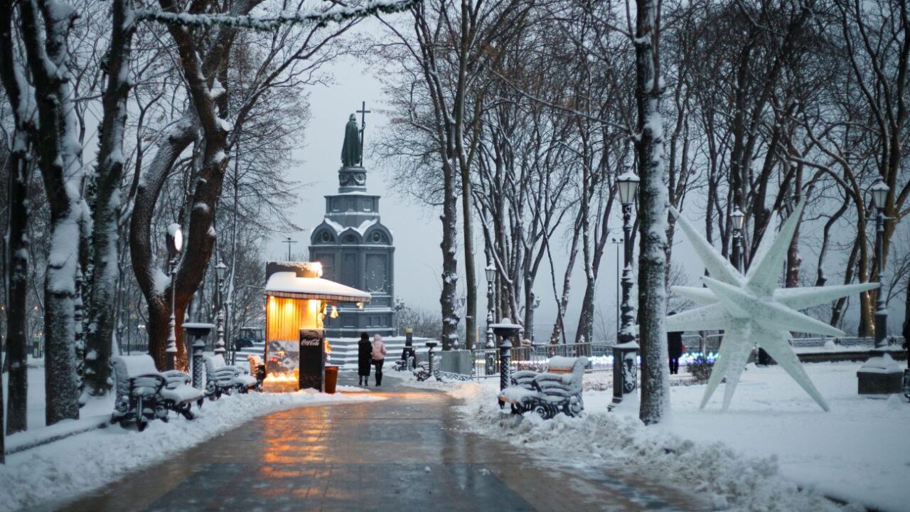 Київ 18 лютого: розтрата, вибух на Осокорках, місія ЮНЕСКО