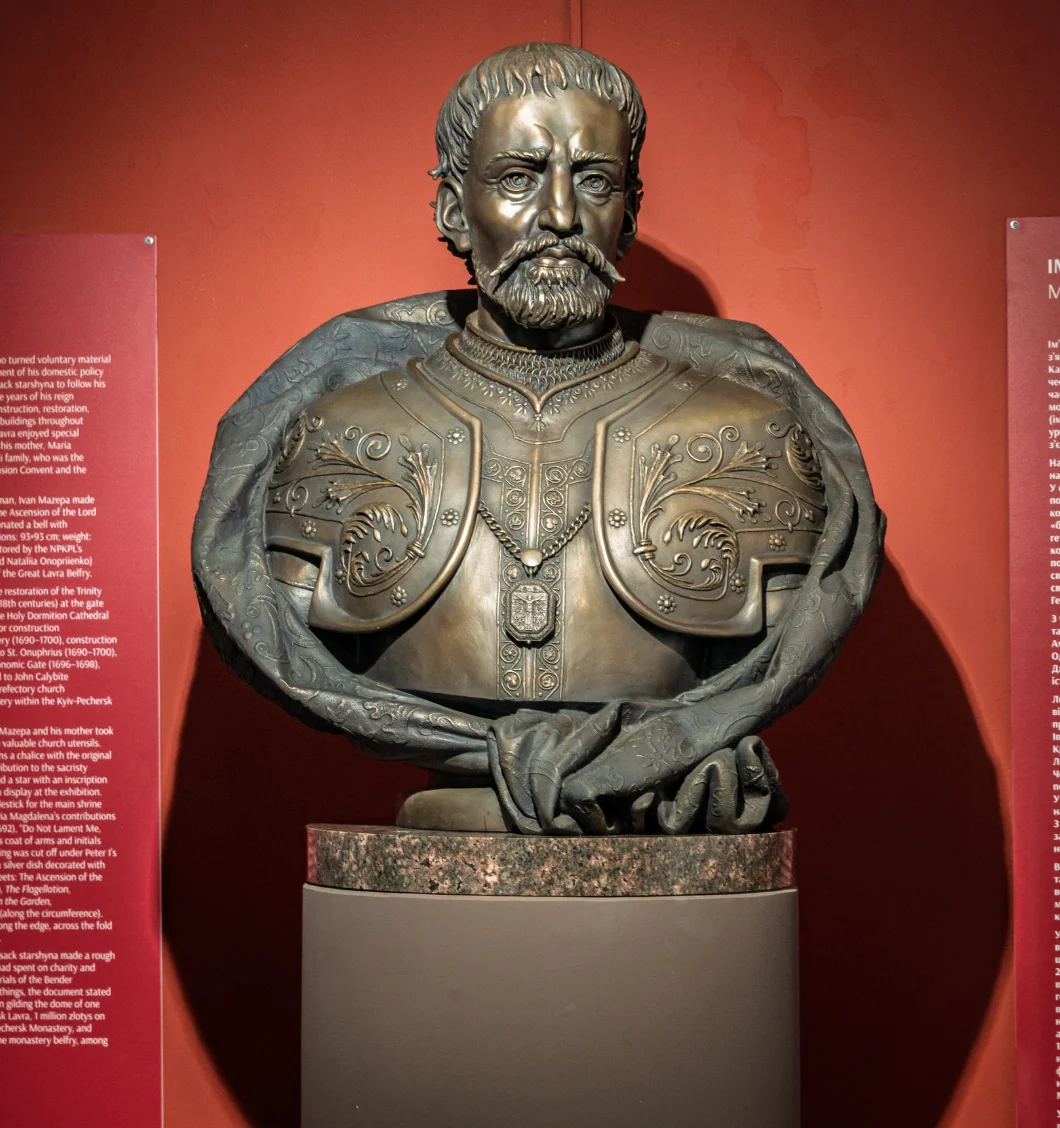 Погруддя Івана Мазепи встановили в Києво-Печерській лаврі
