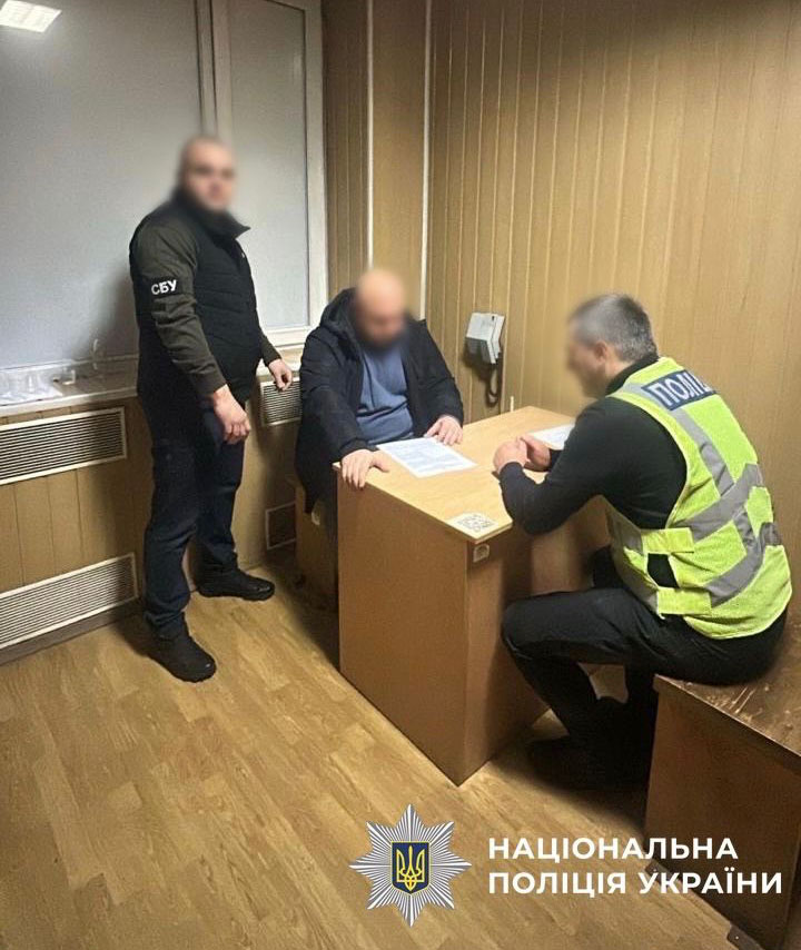 Корупційна схема ухилення від мобілізації: у Києві затримали керівника підрозділу пробації