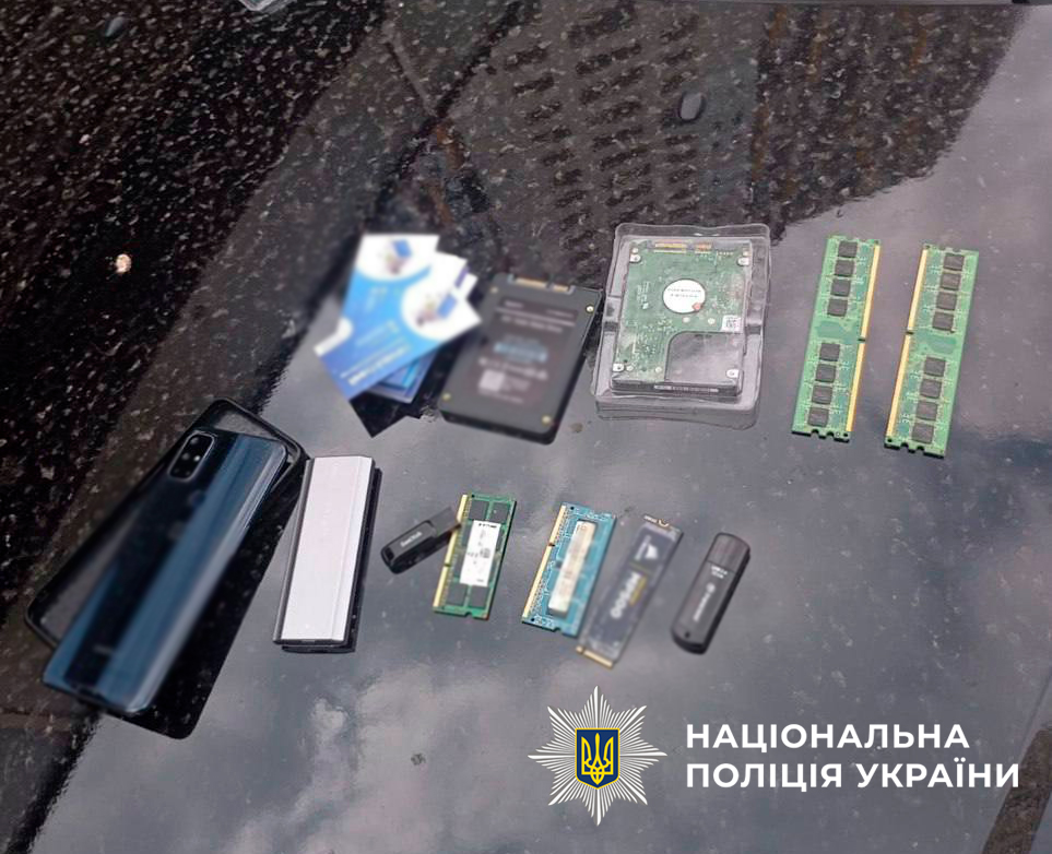 Шахраї у Києві ошукали пенсіонерів на 1,5 млн гривень під виглядом ремонту техніки