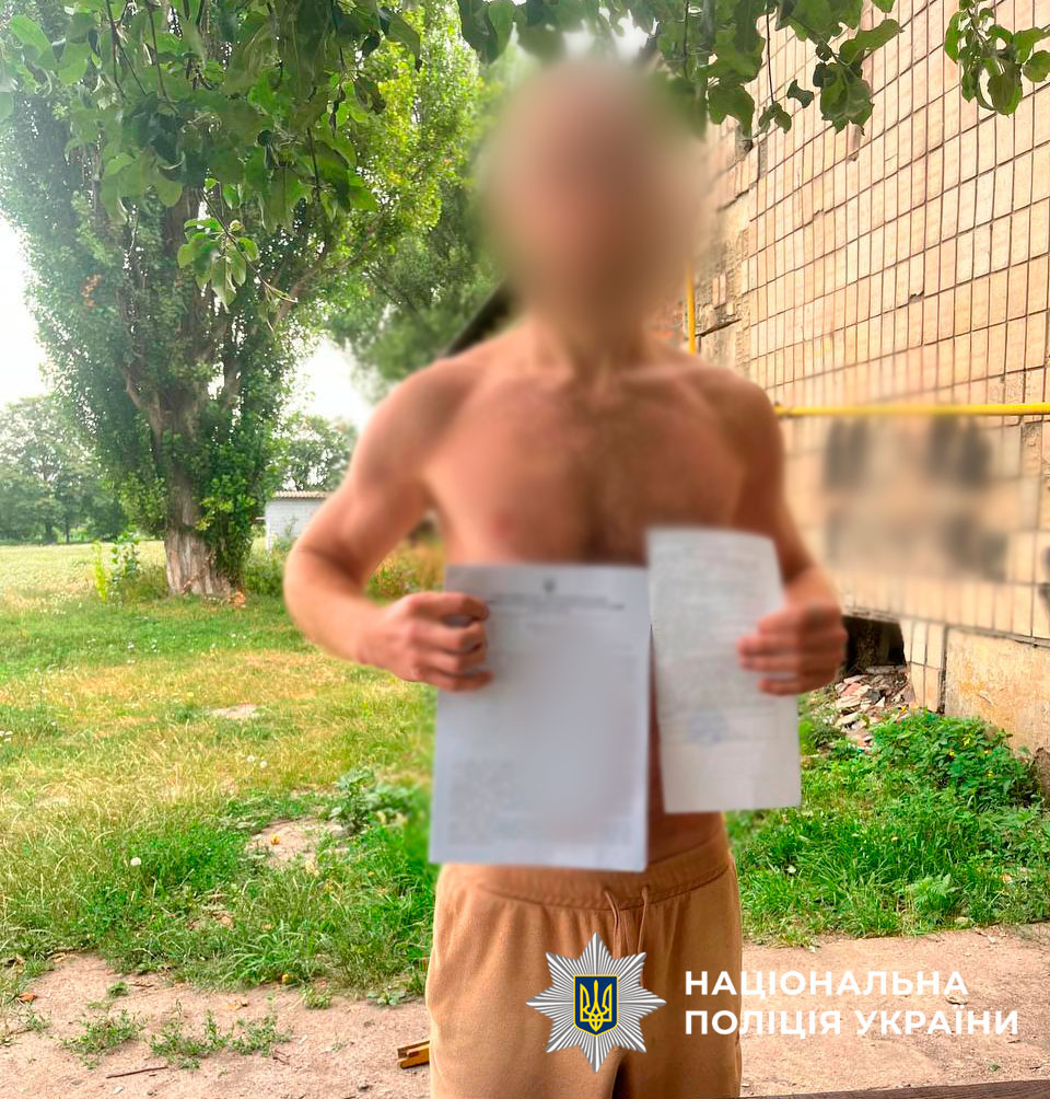 Шахраї у Києві ошукали пенсіонерів на 1,5 млн гривень під виглядом ремонту техніки