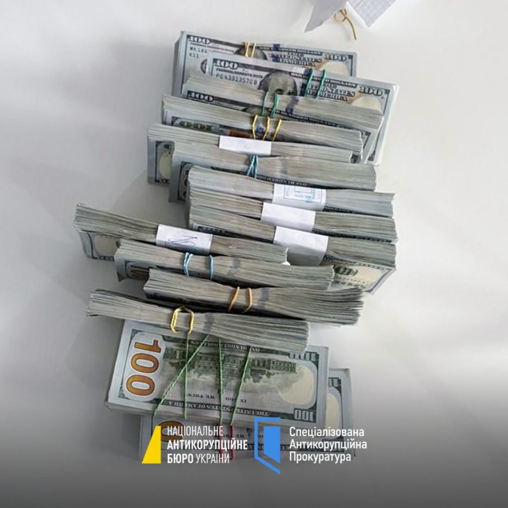 НАБУ викрило корупційну схему захоплення землі в Києві - деталі резонансної справи