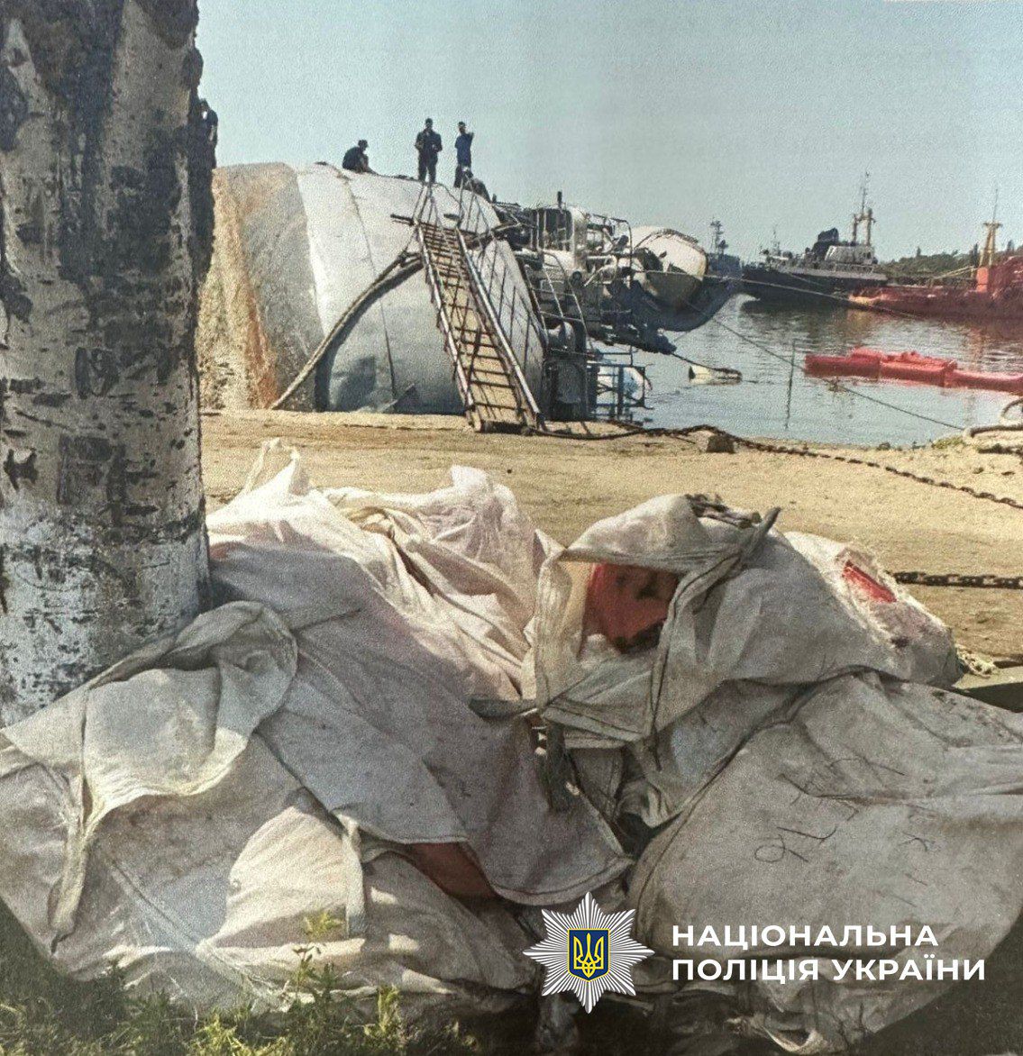 Корупційна схема продажу військових кораблів: поліція Києва викрила посадовців Міноборони