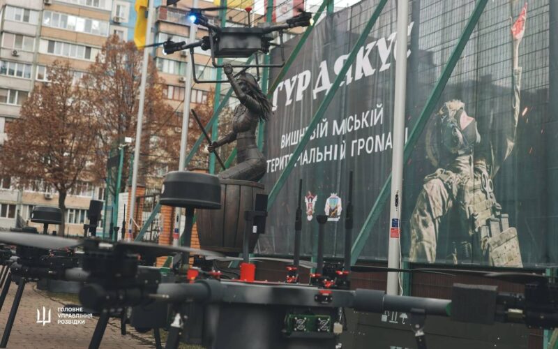 На Київщині відкрили пам’ятник дрону “Баба Яга” (фото)
