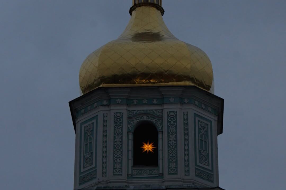 Прогноз погоди у Києві на 22 грудня: хмарно та без опадів, до +3°С