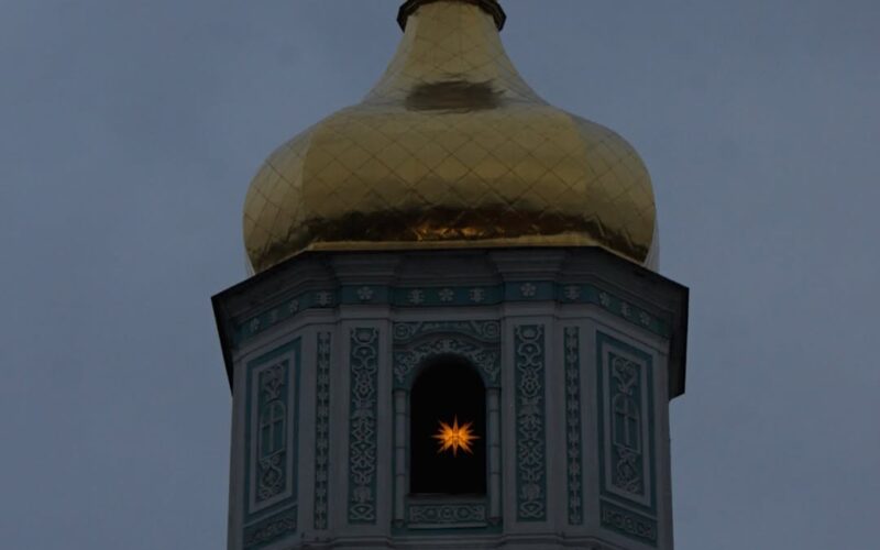 Прогноз погоди у Києві на 22 грудня: хмарно та без опадів, до +3°С