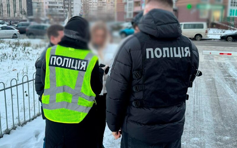 У Києві затримали посадовця комунального підприємства за вимагання хабара