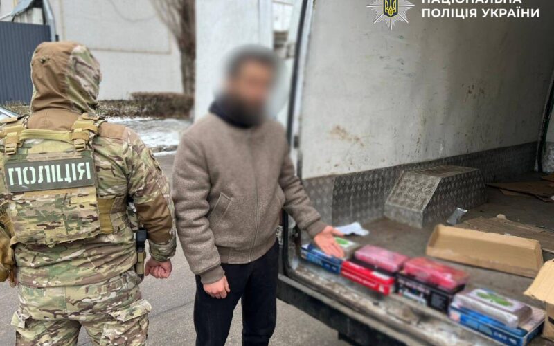 У Києві затримали іноземця з 4 кг кокаїну на 35 млн гривень (відео)