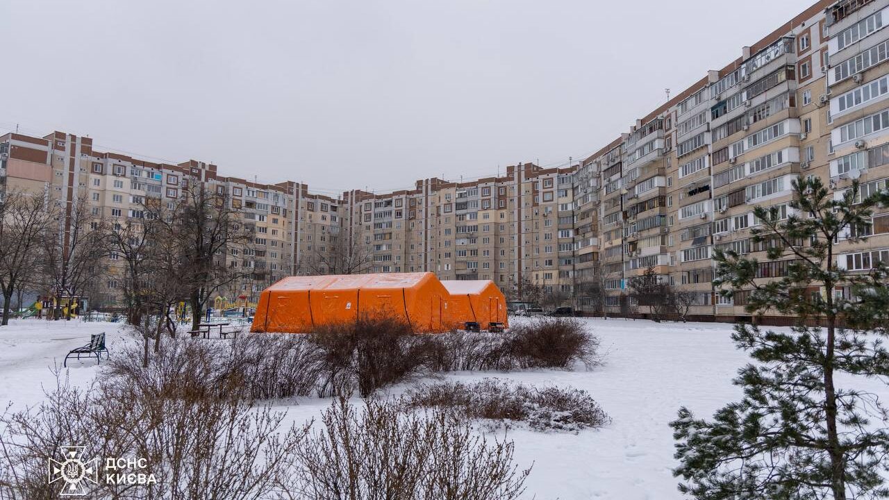Київ 14 січня: вибух у хостелі, енергокриза