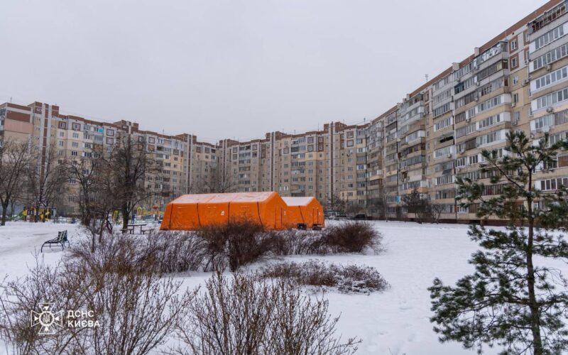 Київ 14 січня: вибух у хостелі, енергокриза