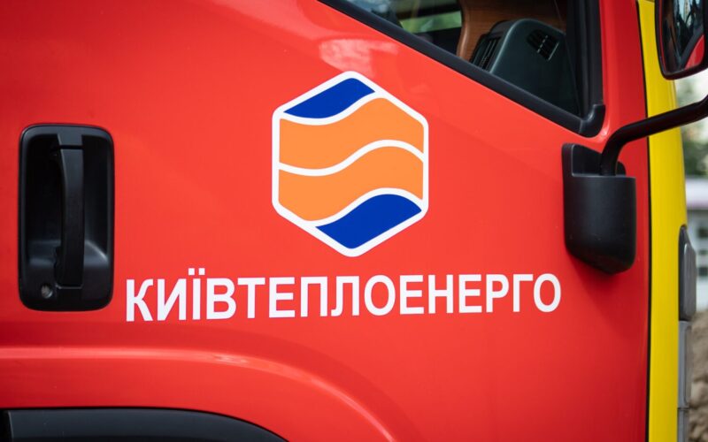 Працівник «Київтеплоенерго» загинув під час розвантаження генератора