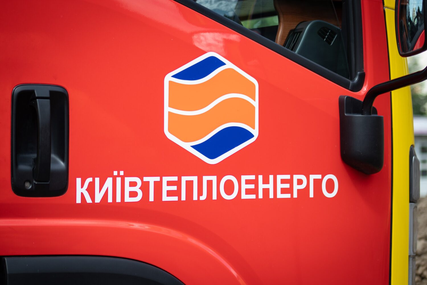 Працівник Київтеплоенерго загинув під час розвантаження генератора — новини Києва