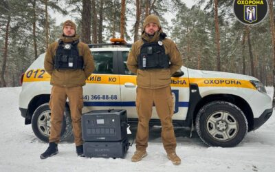 У Києві працюють патрулі Муніципальної охорони” із мобільними зарядними станціями