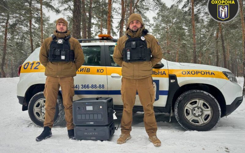 У Києві працюють патрулі Муніципальної охорони” із мобільними зарядними станціями