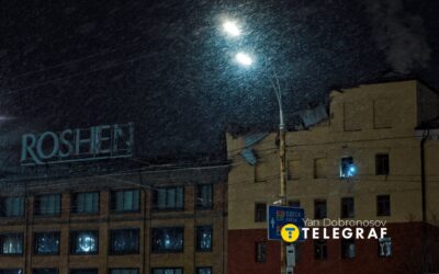 У Києві внаслідок російського удару пошкоджена фабрика Roshen, загинула працівниця