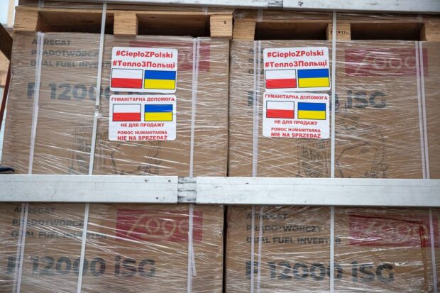 Київ отримав 130 генераторів від Польщі: обсяги й детальне розпреділення