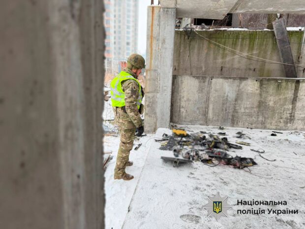 На лівому березі Києва знайшли нездетоновану бойову частину дрона