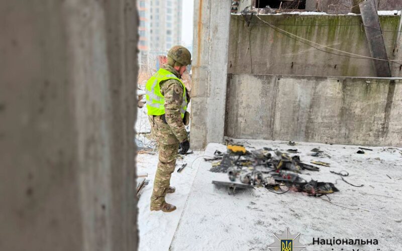 На лівому березі Києва знайшли нездетоновану бойову частину дрона (відео)