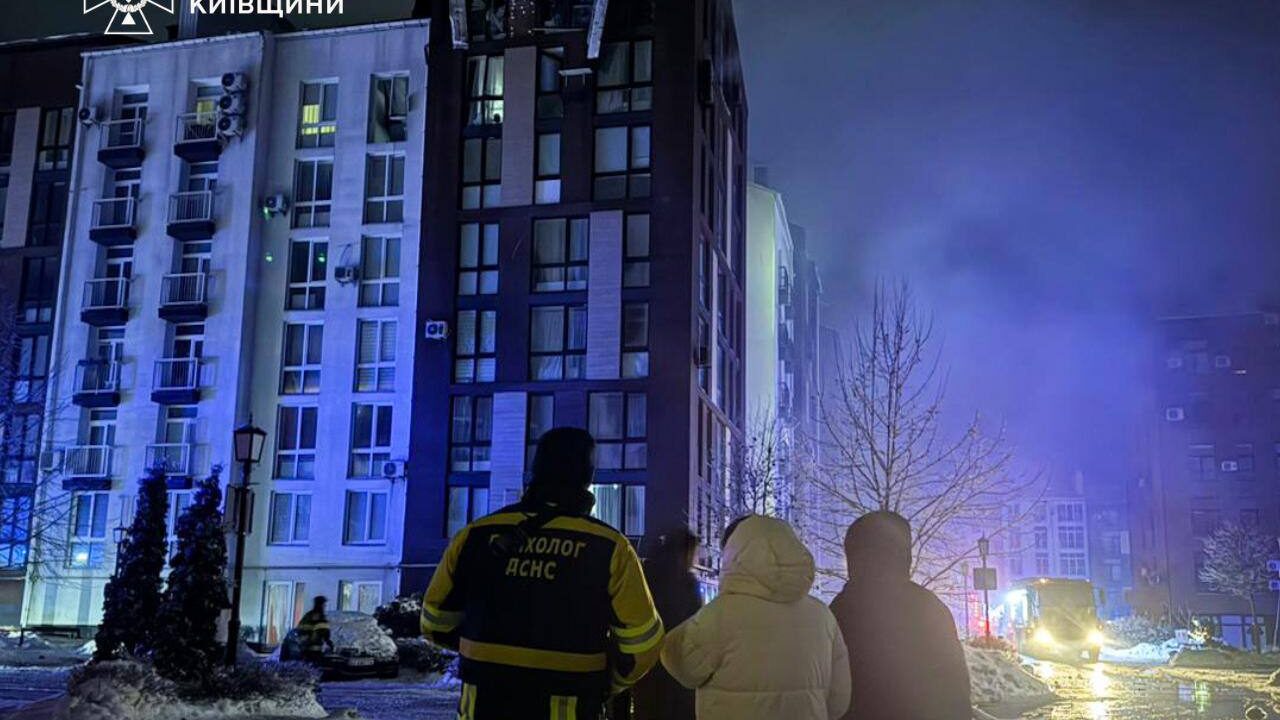 Київ 28 січня: російська атака, проблеми з теплом