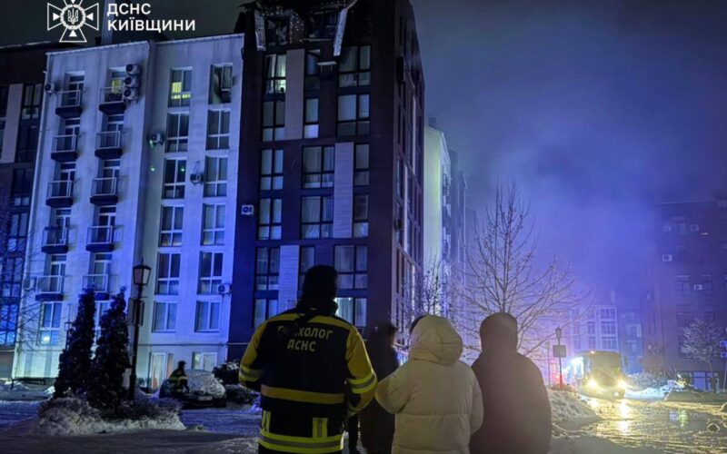 Київ 28 січня: російська атака, проблеми з теплом