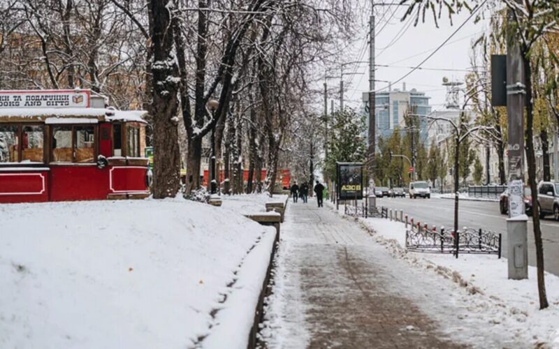 Київ 30 січня: відмивання в аптеках, допомога з Варшави