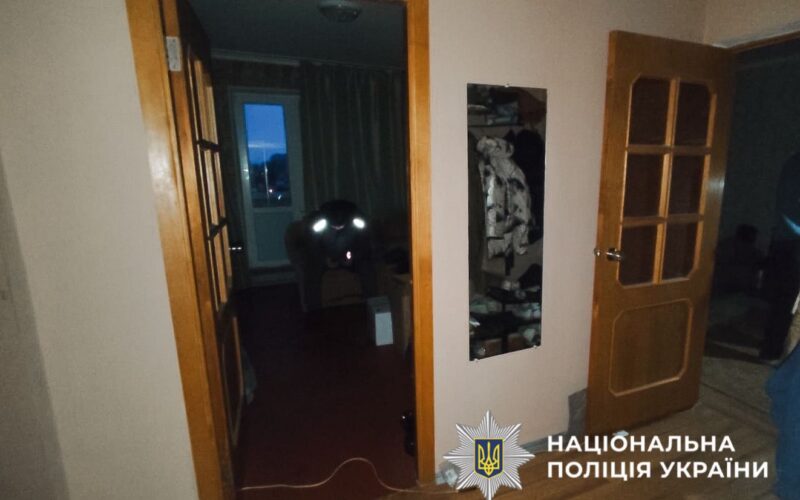 На Київщині чоловік до смерті побив жінку