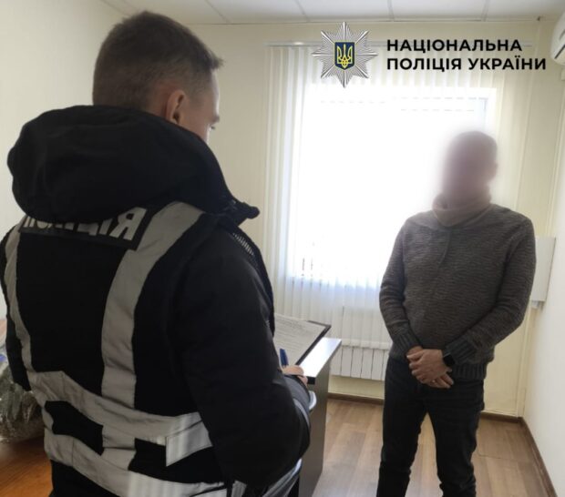 Директор КП не задекларував квартиру на 5,5 млн грн: підозра поліції