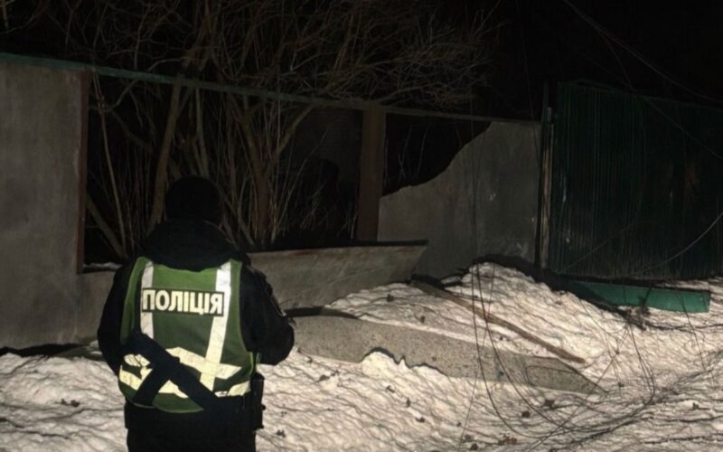 На Київщині внаслідок російської атаки поранено 4 людей