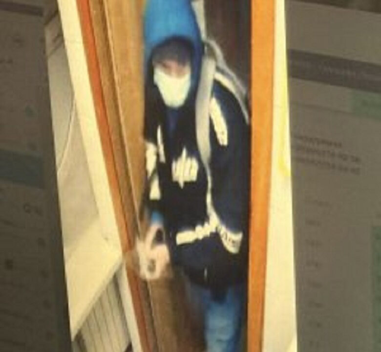 У Києві чоловік з іграшковим пістолетом намагався пограбувати обмінники