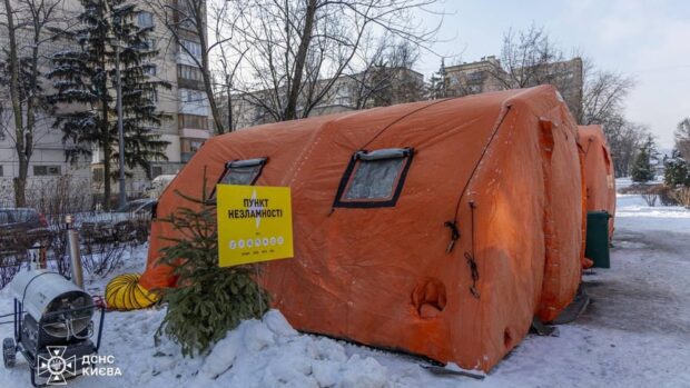 Шмигаль про енергокризу в Києві: непідготовлений зовсім. Графіки подачі світла по районах