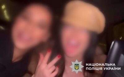 У Києві притягнули до відповідальності трьох шанувальниць російської музики (фото)