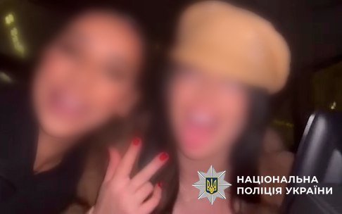 Поліція Києва притягнула трьох дівчат до відповідальності за музику та контент