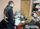 Мати катувала сина в Києві: підозра в домашньому насильстві та катуванні